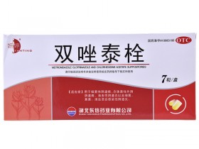 吃益生菌防阴道炎?破解提升阴部免疫力的方法