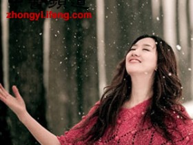 8招雨雪天气保健养生攻略