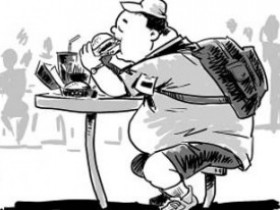 改变九大饮食习惯让肥胖远离