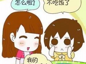 黄瓜汁可预防口腔溃疡吗?