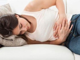 别让「生理痛」成为一种习惯... 常痛经容易不孕