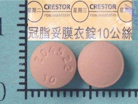 救命必看!高血脂用药10个要点