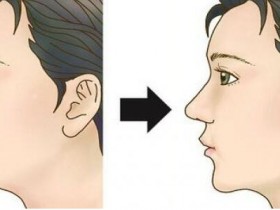 面相学:从下巴来看一个人!以后看人先看下巴!别看脸