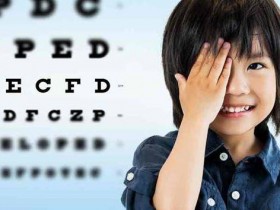 儿童护眼吃维生素A、叶黄素营养品有效吗?