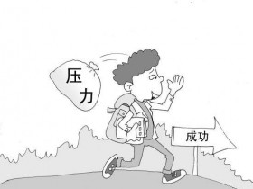 别压出一身糖尿病!3招让血糖乖乖不乱飙