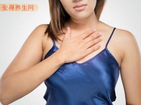 缓解胃食道逆流按摩3穴位,胃药少吃一半