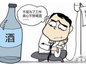 逆转脂肪肝 5诀窍减少内脏脂肪