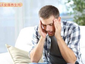 听力3大杀手:突发性耳聋、耳鸣、眩晕,改善「针」有效