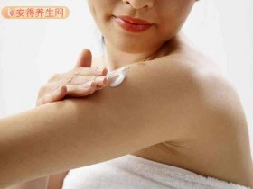 秋天皮肤2大害!防干燥过敏,防晒+保湿就对了