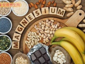 谁说痛经只能忍?4大必吃营养素