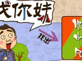 青筋暴露,小心眼中风!名医传授保养3锦囊