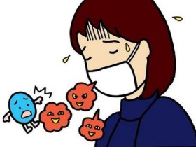 喉咙沙沙的…好像快感冒了,启动自愈力就靠这个