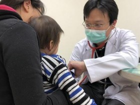 咳嗽发烧≠感冒 小心「接吻病」无特效药