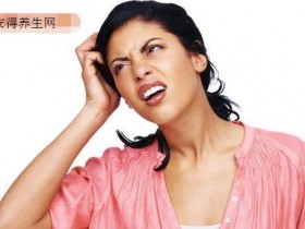 女人要不老,卵巢子宫要顾好