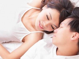 口交会不会传染性病?3个锦囊套住性福