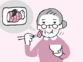小心大脑营养不足!70岁之后要吃多一点