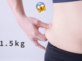 减肥为什么那么难?因为身体不想让你死掉