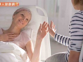 免疫力是癌友关键战斗力!台癌基金会加开「癌症免疫营养新趋势」论坛