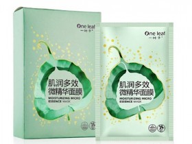 一叶子面膜作用是什么 不同系列作用不相同