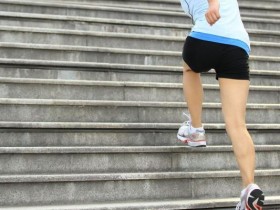 掌握这些要点 爬楼梯减肥不是梦