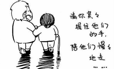 31岁儿子扮高中生 只为让患阿尔茨海默氏症的母亲开心