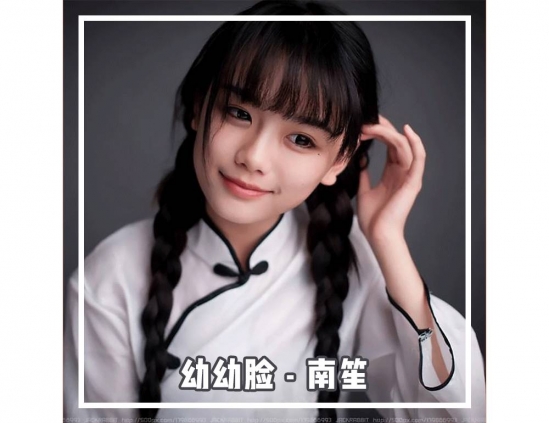 幼幼脸是什么脸型